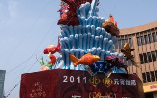 2011北港元宵灯节 11日启动开灯仪式
