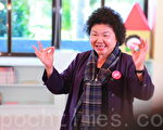 相约336起步走 助身障家庭走出阴霾