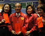紅包慰勞打火兄弟    CO宣導利多不斷