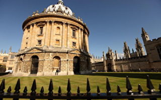 劍橋牛津帶頭 英多所大學或收最高學費