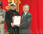 海大新春團拜  期勉成海洋學術重鎮