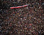 維基解密：美二年前已關注埃及民主