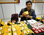 過大年民俗展  廟會小吃爭艷迎新
