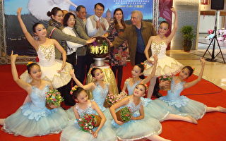 發展兒童藝術教育    雲林邀芭蕾舞巨星蒞縣公演