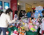 「點燃生命之火」愛心商品義賣會