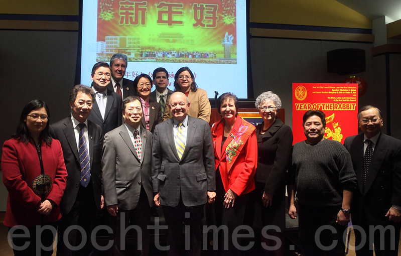 市议会佩斯大学庆中国新年 庆新年 大纪元