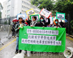 職工盟批政府帶頭做壞榜樣