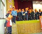 桃园国小地震灾害示范演练