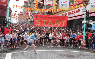 华埠青年会举办“中国新年跑步”活动