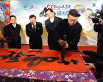 唱客家山歌誰最夯  竹東山歌連天穿