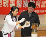 Baby Food輕鬆做  屏基爸媽寶貝教室開課