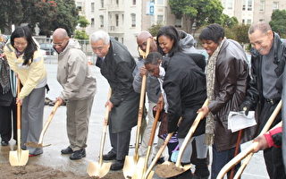 舊金山亞非裔社團協作建老人公寓