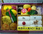 从日本到美国：厨艺不精的尴尬