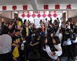 灯谜百万小学堂 学童乐开怀