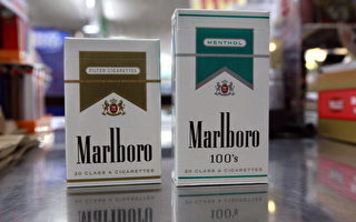 全美最大烟草公司起诉中国网路销售商