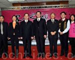 「客家之歌．桃園春風」大型電視晚會22晚在桃園巨蛋演出