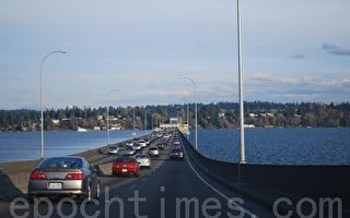 西雅圖520大橋將於2011春天起收過橋費