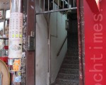 旺角6樓宇大閘連環失竊