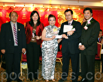 三益公所首届新年联欢会