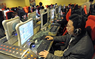 北京上海等大規模斷網 專家：中共網絡封鎖