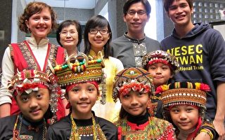 AIESEC青年志工 讓世界看見台灣原民文化