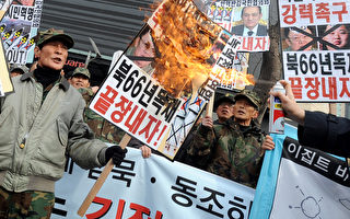 朝鲜三个城市同时爆发群众示威