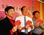 傳唱萬丹紅豆文化 27日舉行發表會