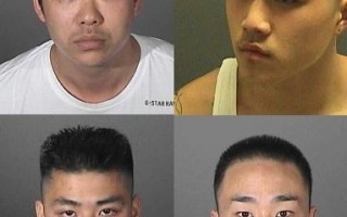 罗兰岗殴打华人 4韩裔帮派分子被抓