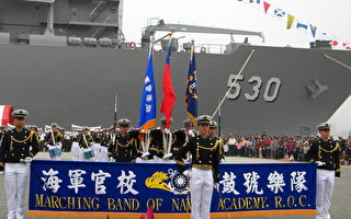 海军100敦睦支队 安平港开放参观