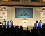 图片新闻  东京扶轮社召开第2580地区大会