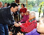 護理之家及長照個案 新北市助長期照護