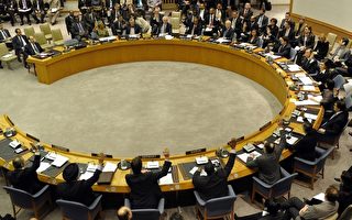 聯合國安理會一致通過制裁利比亞