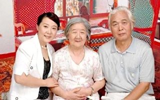 生物学者聂晓梅在北京遭绑架