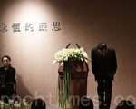 馬英九促真相調查  進行歷史教育