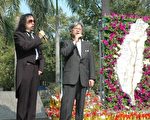 二二八纪念音乐会  盼抚平伤痛向上升华
