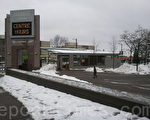 温哥华市府：为人为己 请自扫门前雪