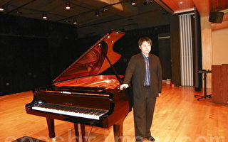 紀念李斯特200週年  范姜毅鋼琴獨奏詮釋大師作品