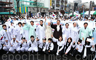 韓國各地「獨立日」集會 憶歷史傷痛