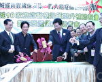 免费癌症筛检 南市关注民众健康