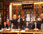 中华总会馆庆祝中华民国建国100周年筹备会议