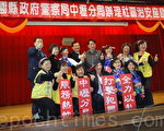 中壢警分局擴大舉辦社區治安座談會 反應熱烈