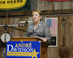 Andre Davidson競選連任布蘭諾市議員