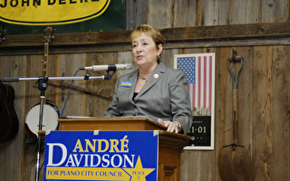 Andre Davidson竞选连任布兰诺市议员