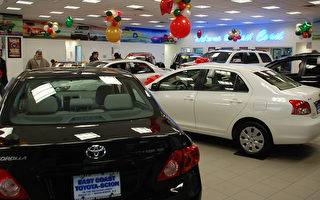 East Coast Toyota车行销售大厅。（摄影：卫泳/大纪元）