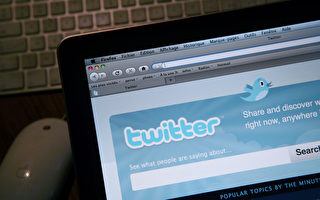 Twitter估值高達77億 較去年12月高出1倍