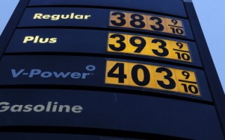 油價再度高漲 恐影響美國經濟復甦