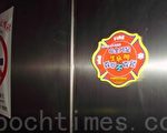 暗夜惡火吞噬夜店  燒出公共安全死角