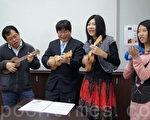 中大「烏克麗麗」推廣　教您擺脫「音」痴