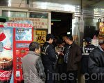 桃县府强力执行违规电子游戏场断水、断电工作