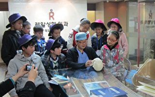 韓國一整形醫院連續10年資助朝鮮族學生